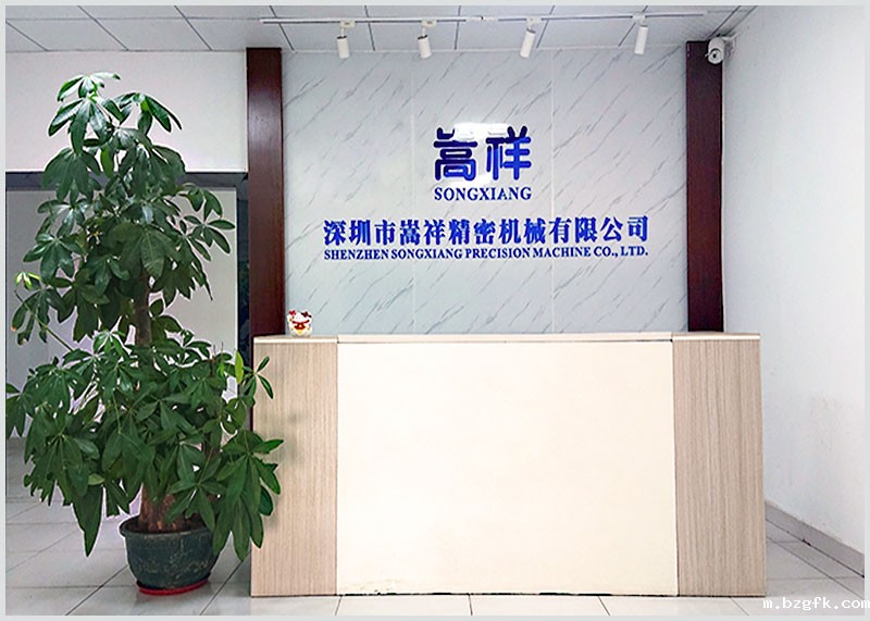 {dede:global.cfg_webname/}