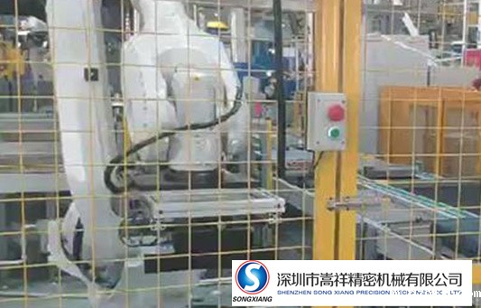 AC米兰官网中文