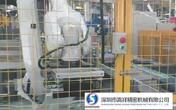 米兰足球比赛直播