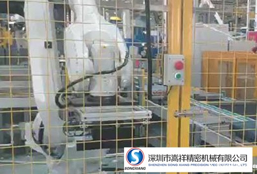 AC米兰官网中文